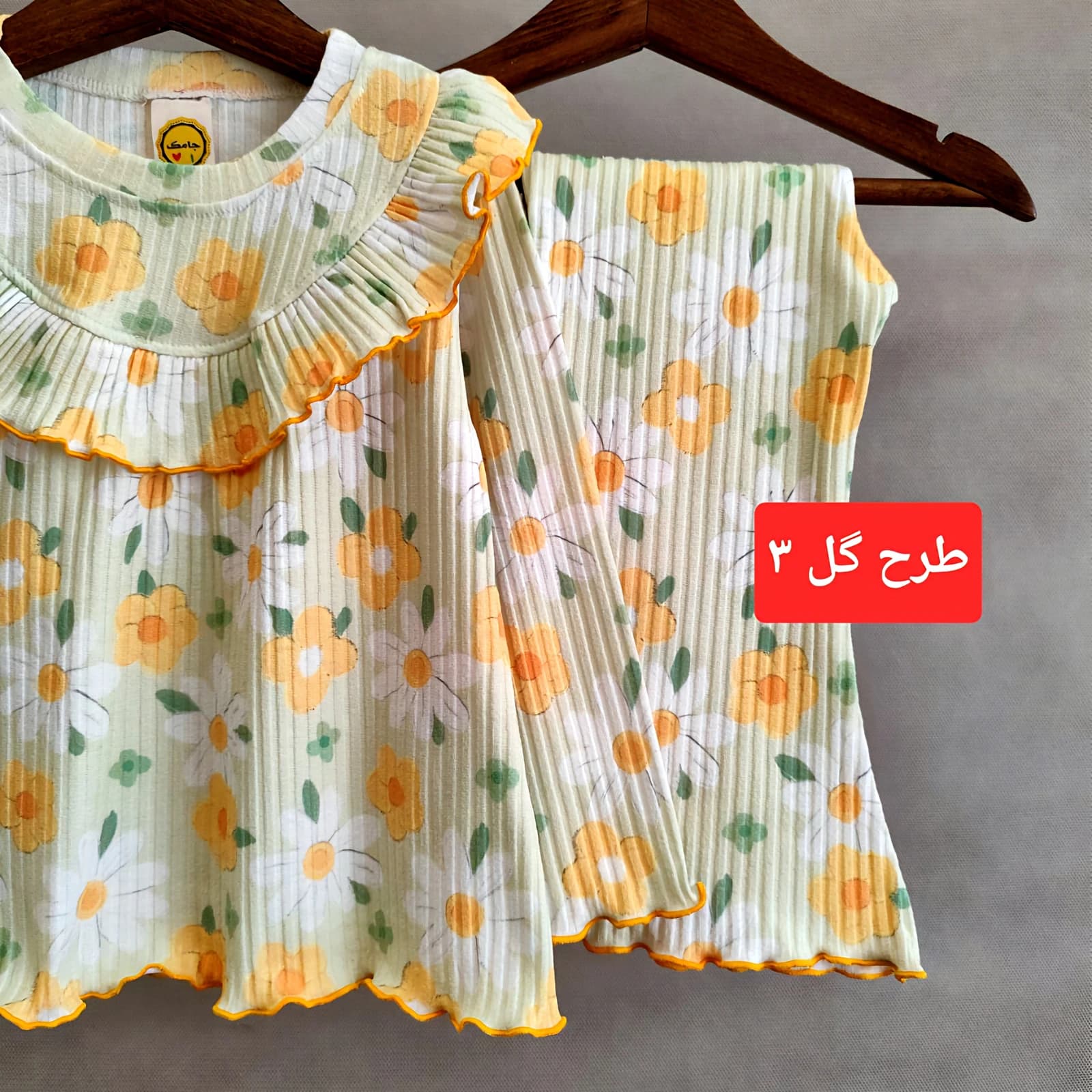 بلوز شلوار کودک کد 1105 - نمای 8