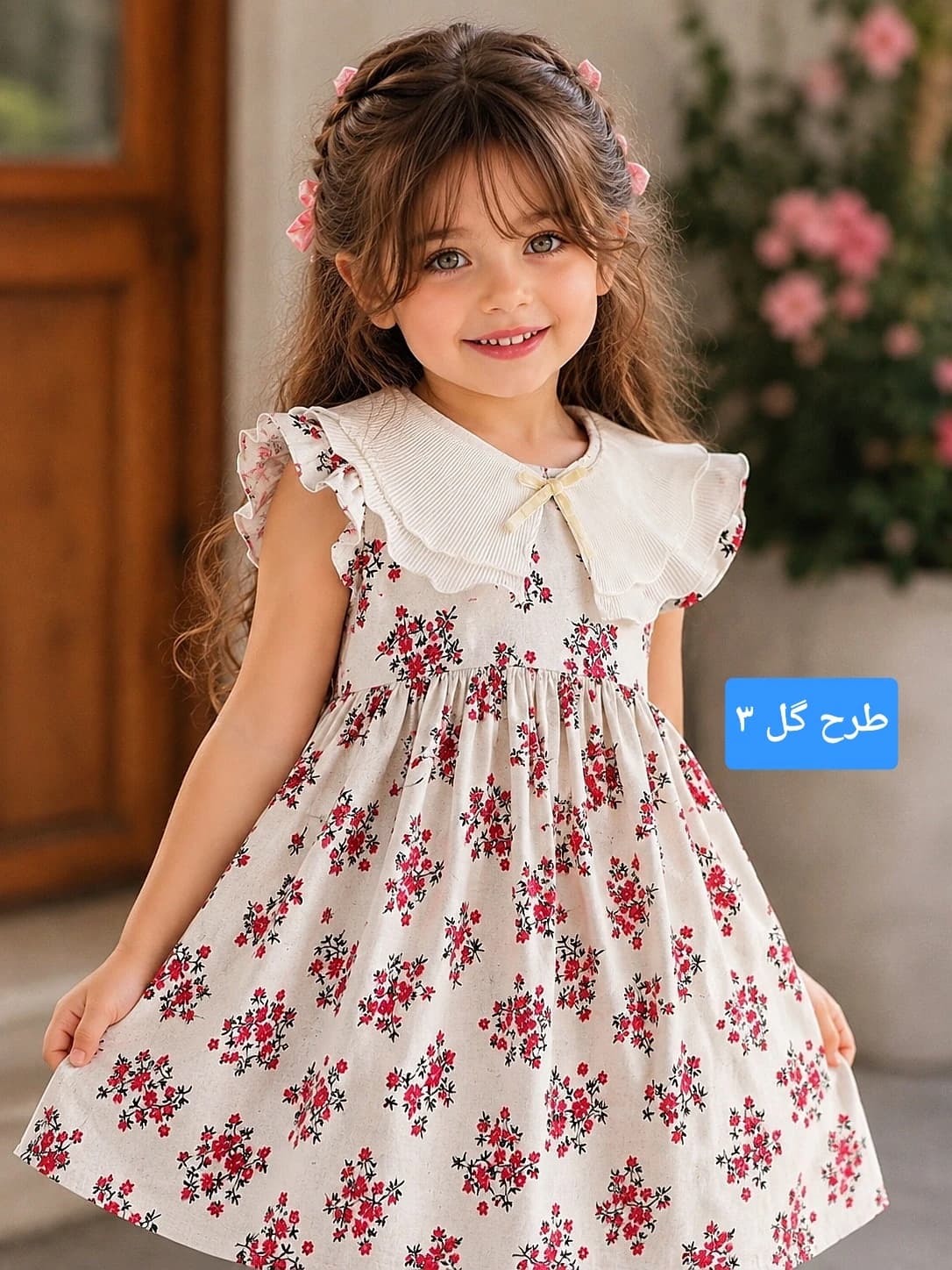 پیراهن دخترانه کد ۱۱۵۹ - نمای 4