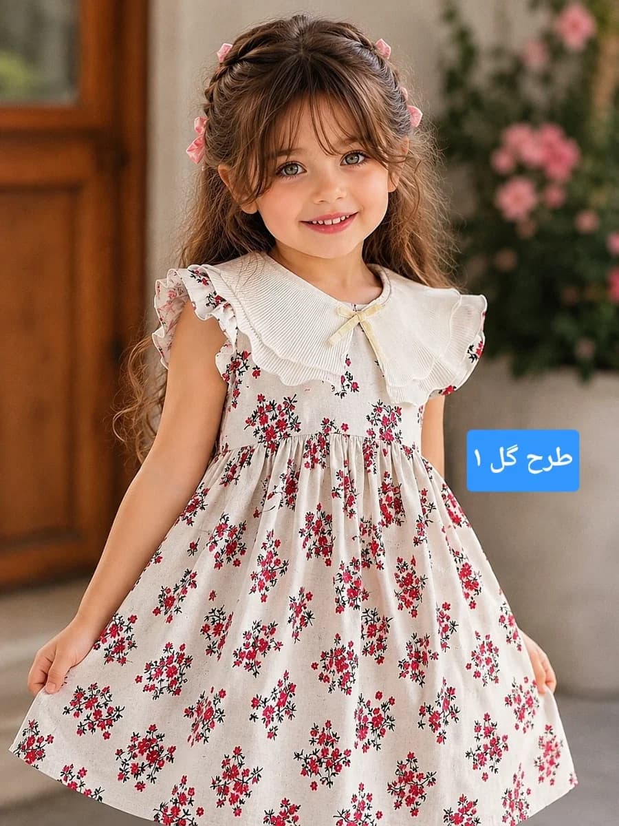 پیراهن دخترانه کد ۱۱۵۹ - نمای 2