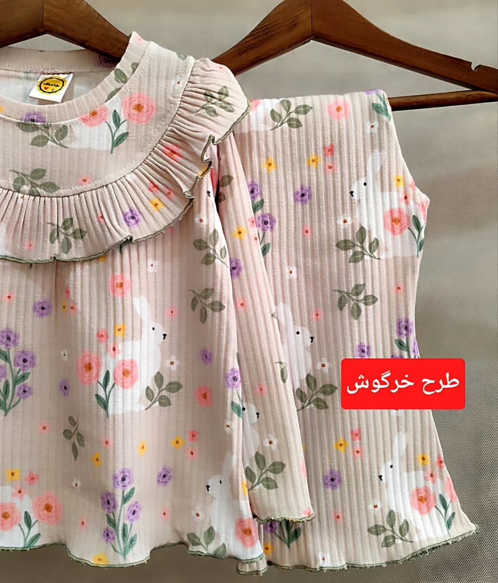 بلوز شلوار کودک کد 1105 - نمای 6