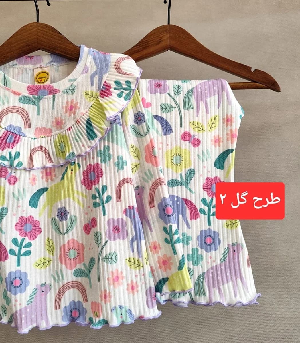 بلوز شلوار کودک کد 1105 - نمای 7