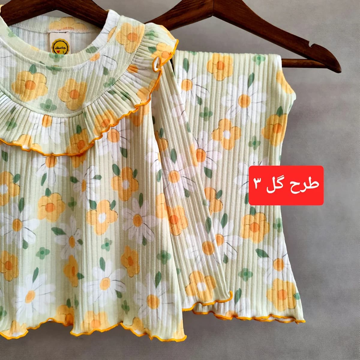 بلوز شلوار کودک کد 1105 - نمای 8