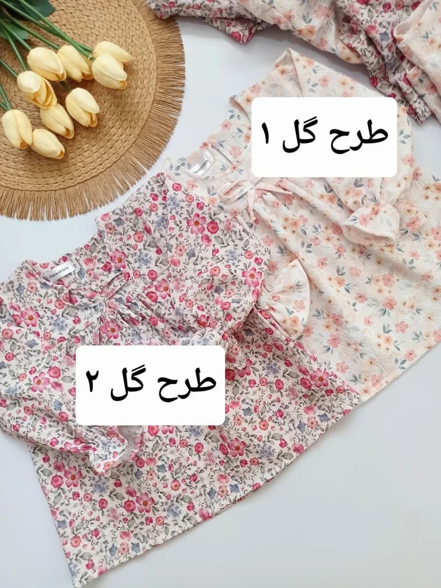لباس کودک دخترانه کد ۱۱۸۹ - نمای 2