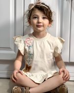 راحتی بچگانه