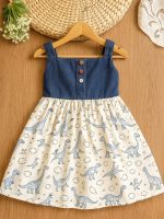 سارافون کودک فانتزی