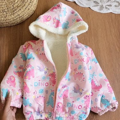 سوییشرت کودک