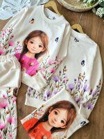 بجگانه پاییزه