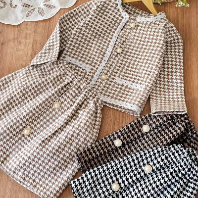 کت دامن بچگانه