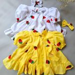 لباسبچگانه